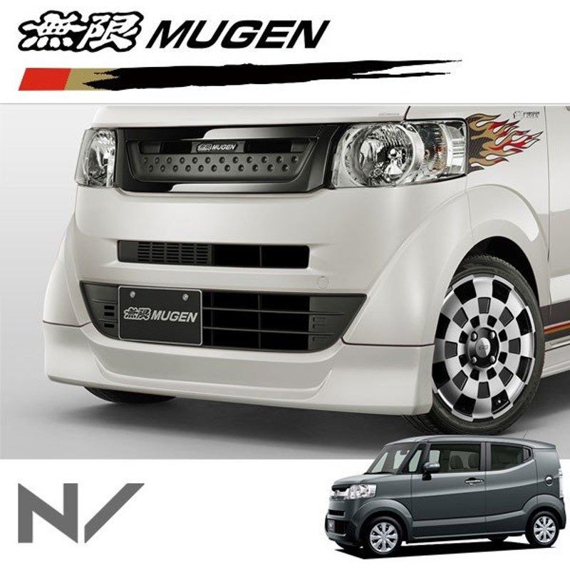 最終お値下げ‼️ N BOXスラッシュ グリル