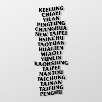 台灣城市俱樂部/車貼 SunBrother孫氏兄弟 3M 反光貼紙 防水貼紙 車貼貼紙