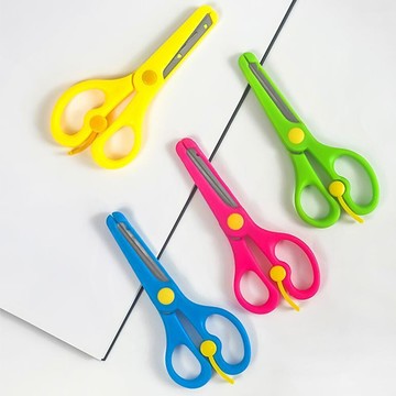 安全剪刀兒童安全裁紙剪刀 回彈剪刀 幼兒園剪紙刀 美勞剪刀 學習剪刀