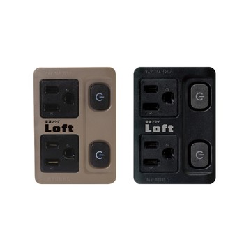 N Dr.AV LL-865P 節電2開2插分接器(彈跳開關) 工業風壁插