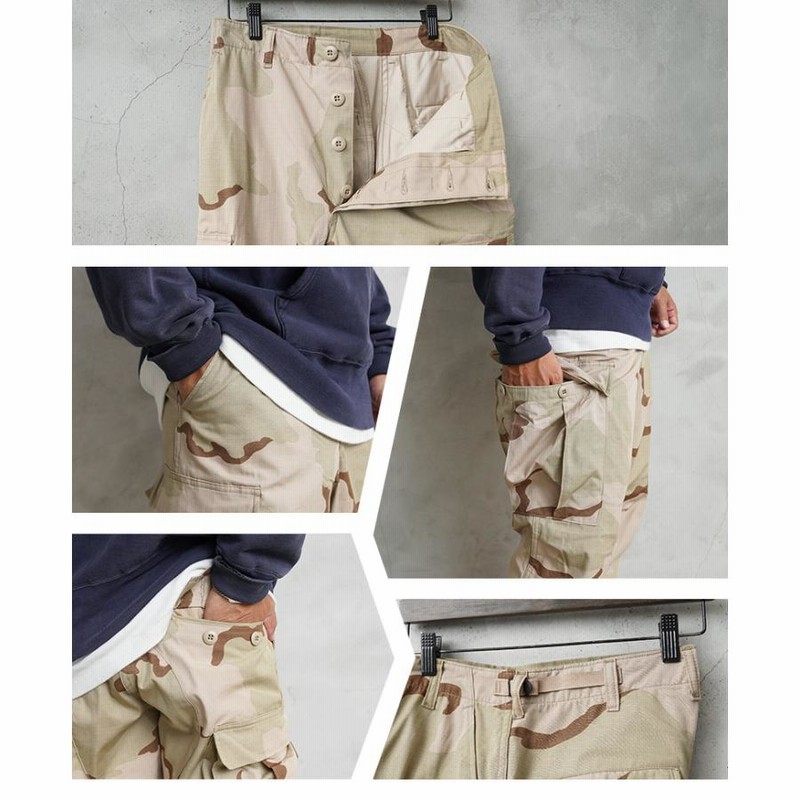 MILITARY 実物 新品 デッドストック 米軍 リップストップ カーゴ