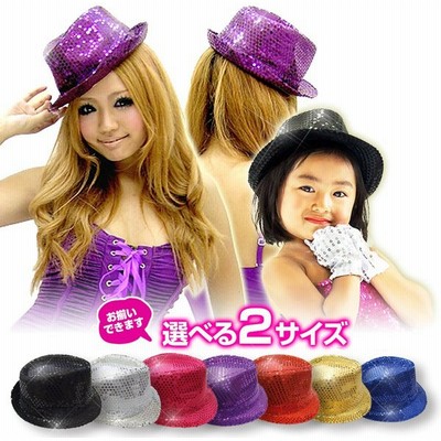 アドベンチャータイム フィン 帽子 ハット 男性用 ハロウィン コスプレ グッズ 通販 Lineポイント最大0 5 Get Lineショッピング