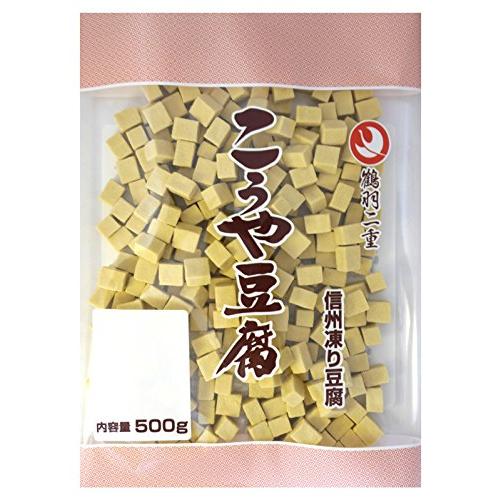 鶴羽二重高野豆腐1 20サイコロカット 500g