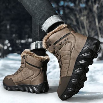 (免運)東北雪地靴男士冬季保暖加絨加厚高幫戶外棉鞋防水防滑大碼棉靴子