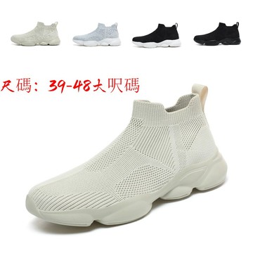 【新款特價】大碼襪子鞋 網面透氣懶人鞋 一脚蹬彈力男士休閒運動鞋 套脚鞋 韓版潮鞋 男鞋 US14大呎碼
