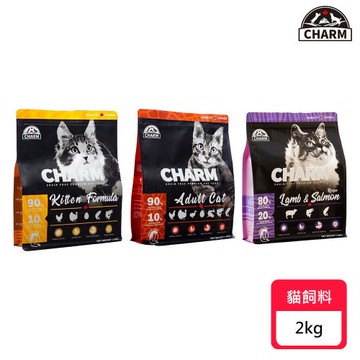 CHARM野性魅力 無穀貓飼料系列-2kgX1包