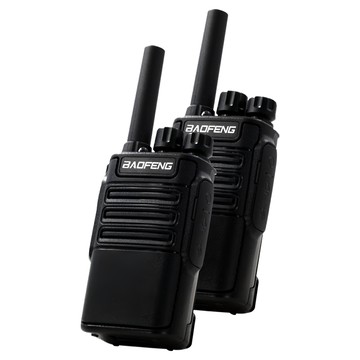 BAOFENG 寶峰 專業無線電對講機2件組  BF-V8T  1組