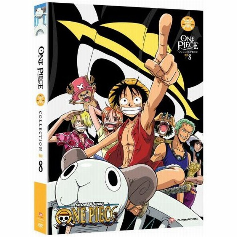在庫あり ワンピース コレクション8 One Piece 北米版dvd 1 5話収録 通販 Lineポイント最大get Lineショッピング