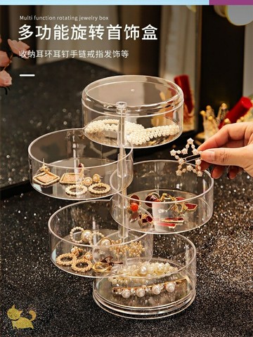 發飾收納盒頭繩頭飾頭發韓版發圈寶寶公主兒童女童橡皮筋可愛女發