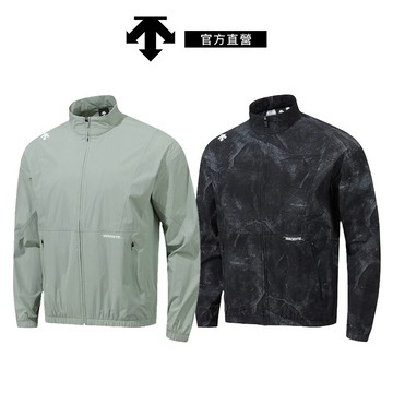 【DESCENTE 迪桑特】男士 輕量防風運動外套-兩色可選 現貨
