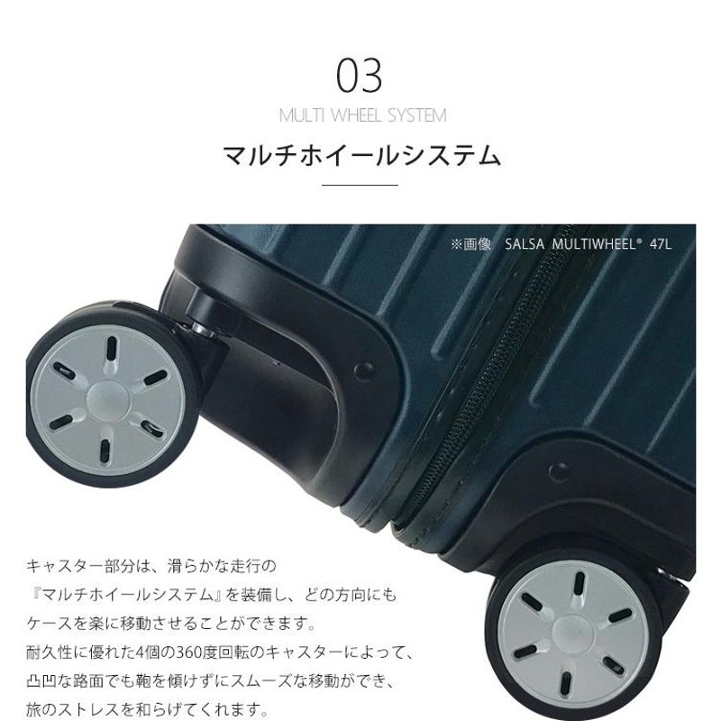 RIMOWA リモワ ステルス ビジネストロリー マルチホイールタイプ ...