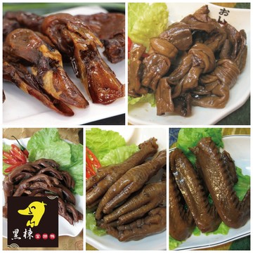 黑棟滷味50年老店諸羅美食必吃滷味