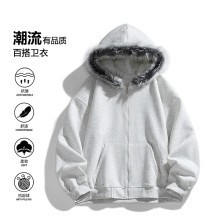 【現貨】美式復古毛領韓系穿搭開衫舒適連帽衛衣外套男女