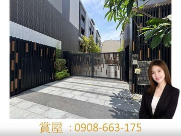 高大特區｜6年屋質感社區孝親房前後雙車位｜高雄市楠梓區大學五十八街