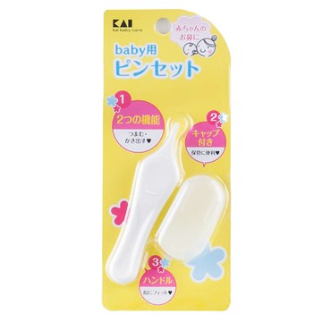 KAI 貝印 kf-0134 嬰兒安全鼻垢夾  1個  1入