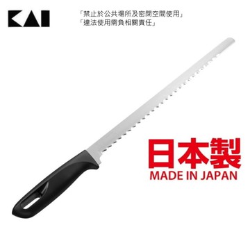asdfkitty*日本製 貝印 黑柄蛋糕刀-薄長刃切刀-切面乾淨漂亮-不掉屑-刃長27.5公分-切蛋糕.麵包.派餅