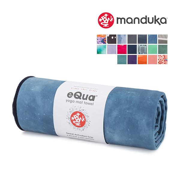 Buy Manduka eQua Mat Towel Pacific Blue at