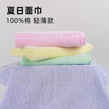 洗臉毛巾純棉吸水速干成人洗澡擦手巾健身擦汗巾面巾吸水不掉毛