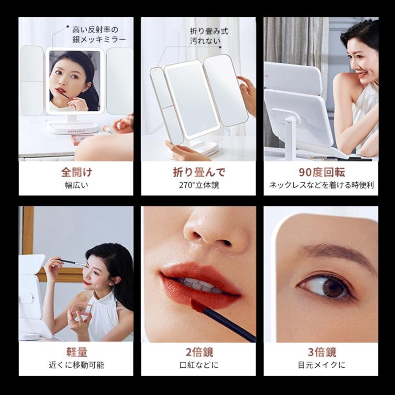 ミハエルネグリン 非売品折りたたみミラー 【公式通販】