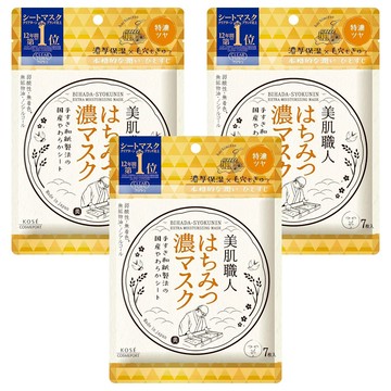 KOSE 高絲 CLEAR TURN 光映透 美肌職人蜂蜜濃潤光澤面膜  7入  3包