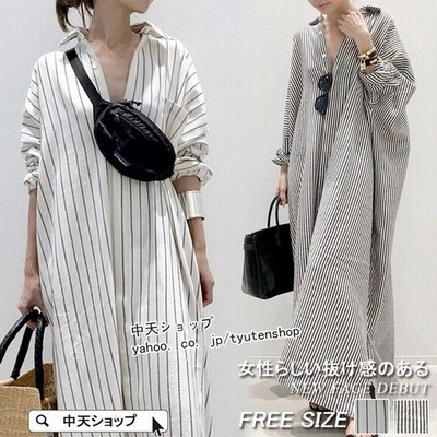 シャツワンピース ストライプワンピース Uvカットロングシャツ 日よけ 紫外線対策 長袖ワンピース 前開き 着痩せ 春秋 コーデ ゆったり カジュアル 大人 通販 Lineポイント最大get Lineショッピング