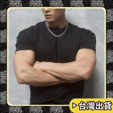 🔥台中出貨🔥【P4CH4】新款重磅男生短袖上衣 夏天 圓領 男士短袖 訓練健身運動戶外T恤 修身緊身衣