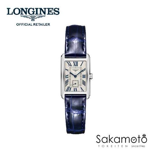 国内正規品ロンジンlongines「ドルチェヴィータ」スクエアケース