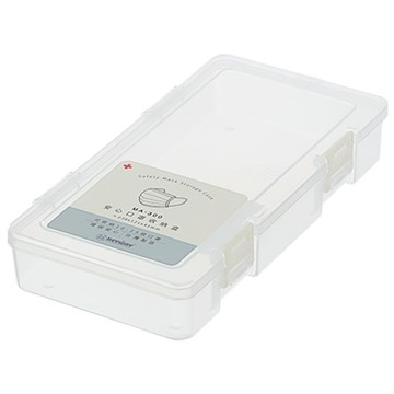 keyway 安心口罩收納盒  透明  1個