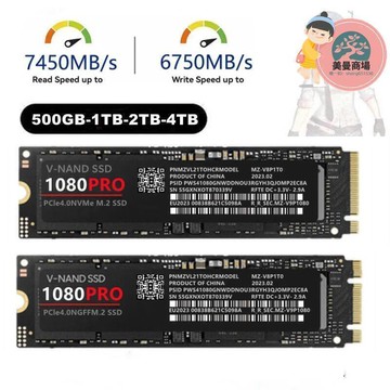 款 990pro 1080pro m.2固態ssd 1tb2tb 4tb pcie 4.0nvme