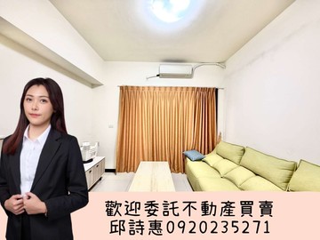 『高鐵特區』稀有配置採光x電車設備一次擁有｜台中市烏日區三榮路一段