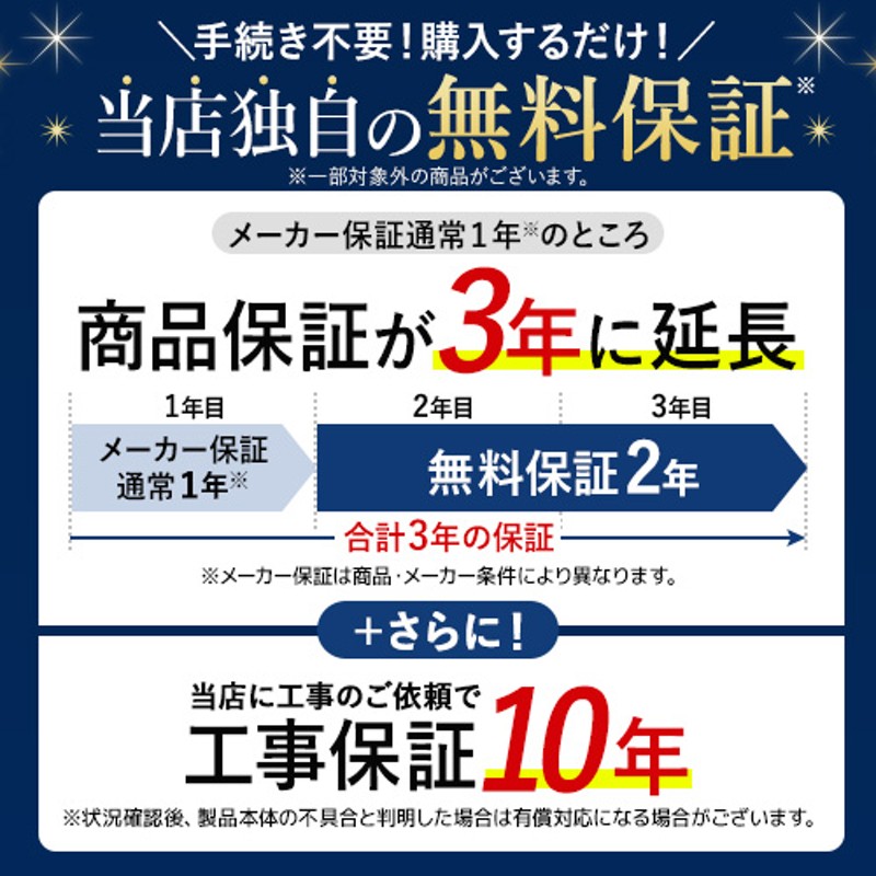 在庫あり！】 天井埋込形換気扇 浴室換気扇 2室換気 三菱 VD-15ZFC13