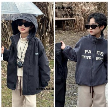 布芮歐2024冬新款男童可脫下加絨沖鋒衣外套拉鏈衫兒童童裝56021