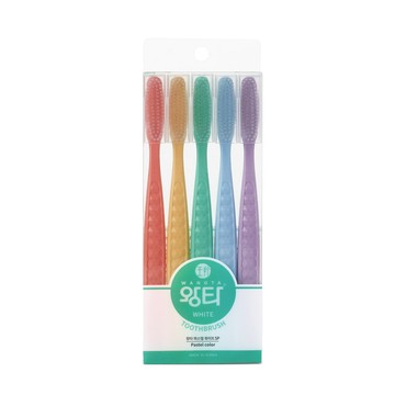 WANGTA Pastel White Toothbrush 5P
