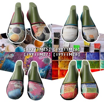 magic美肌刻 彩繪 寬口厚底抗菌隱形襪  四入組 jg-01719y11m25-28