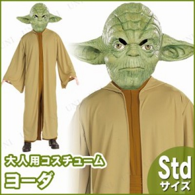 ハロウィングッズ仮装の通販 124件の検索結果 Lineショッピング