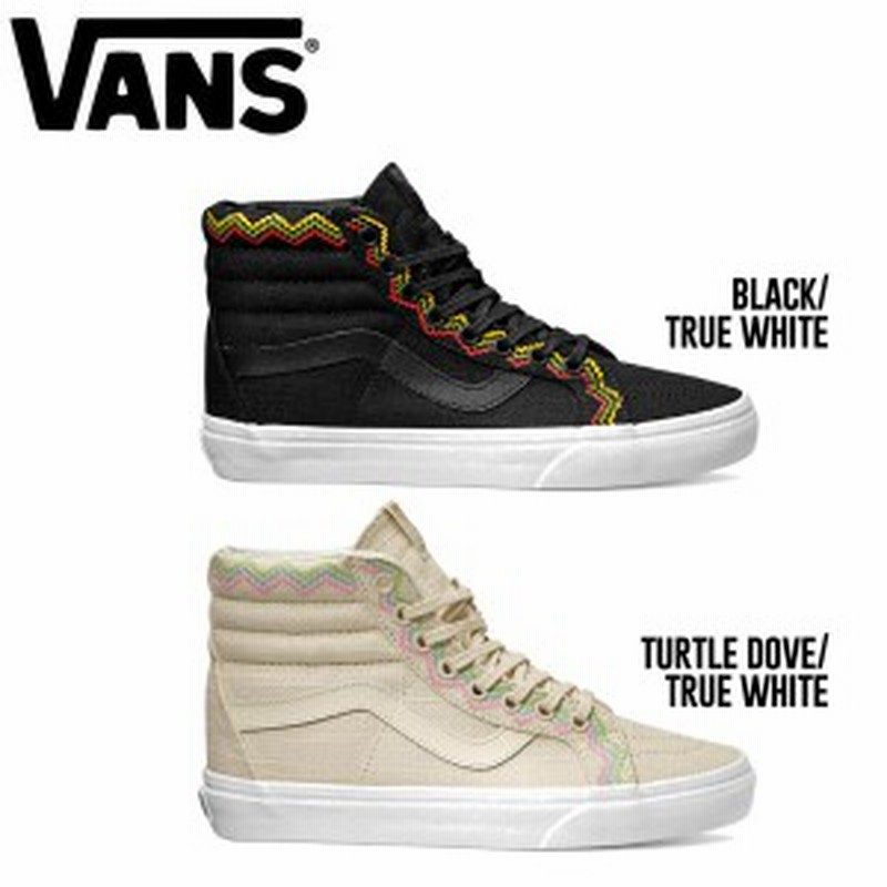 Vans バンズ17春夏 Hemp Linen Sk8 Hi Reissue メンズシューズ 靴 スニーカー 2カラー 23 5cm 28 0cm 通販 Lineポイント最大1 0 Get Lineショッピング