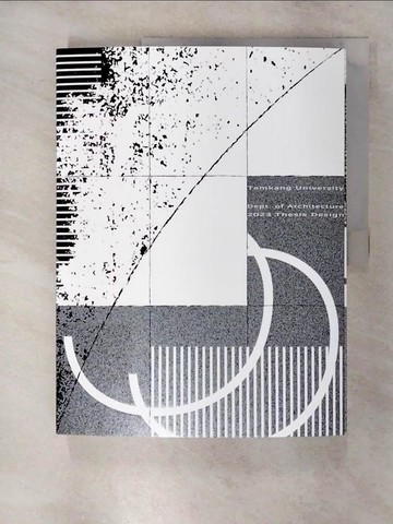 【書寶二手書T1／建築_FMD】Tamkang University Dept. of Architecture thesis design. 2023_曾泓諭,  紀佳妤