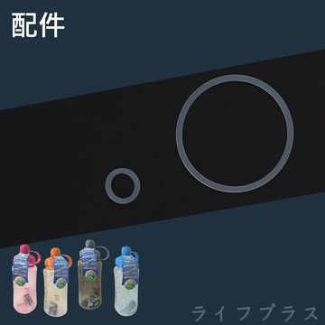 配件-大器族兩用休閒壺-矽膠圈-5入  (1.0L/1.5L/2.0L共用)