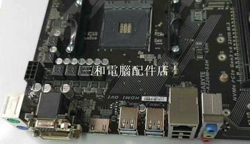 技嘉 A320M-S2H AM4 主板 支持 Ryzen 5 CPU 功能完美 熱銷售 熱【三和電腦配件店】