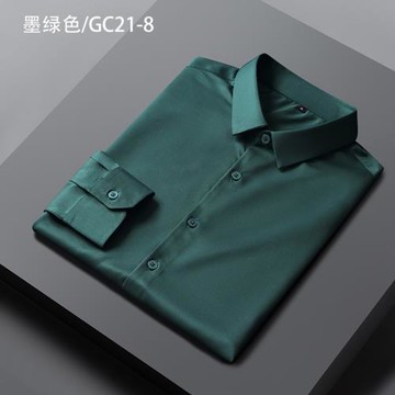 秋季長袖襯衫男墨綠色商務休閑襯衣男中青年彈力免燙爸爸裝打底衫