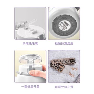 (免運)日本Zdzsh帶茶漏吸管大肚保溫杯高顏值大容量可愛便攜杯子兒童杯