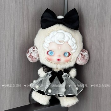 【僅娃衣】sp搪膠毛絨玩偶娃衣冬日樂章系列SkullPandy盲盒短紗裙