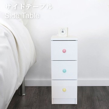 床頭櫃 收納櫃 邊櫃 馬卡龍系列日系床頭櫃(II)(三抽屜) (附插座) 天空樹生活館