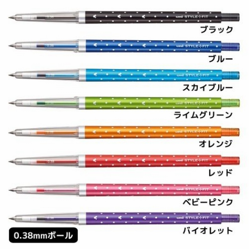 ミッキーマウス グッズ ボールペン ディズニー キャラクター スタイルフィット ゲルインクボールペン 単色 0 38mm 全8色 通販 Lineポイント最大0 5 Get Lineショッピング