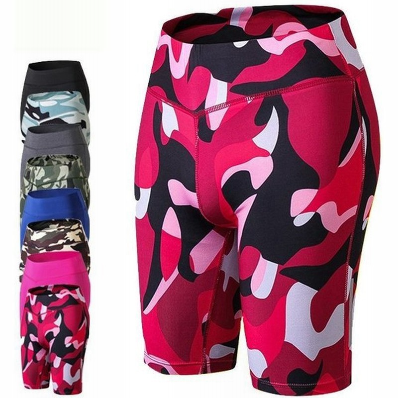 スパッツ レディース トレーニングパンツ 迷彩 ボトムス 5分丈 膝上丈 無地 フィットネス スポーツウェア ヨガパンツ フィットネスパンツ おしゃれ 通販 Lineポイント最大0 5 Get Lineショッピング