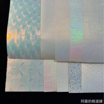 精選好物 A4雙閃吧唧專用紙 徽章專用底紙 幻彩金蔥系列手工特殊紙128g
