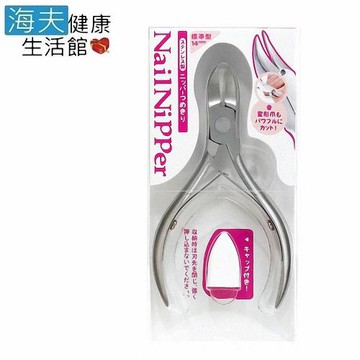 海夫 日本綠鐘  PSG 專利 硬厚甲 專用指甲鉗PSG-008