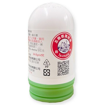 五鶴標薄荷棒 *健人館EC*