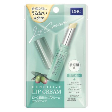 DHC Medicinal Lip balm sensitive DHC Sensitive skin （1.5 g）