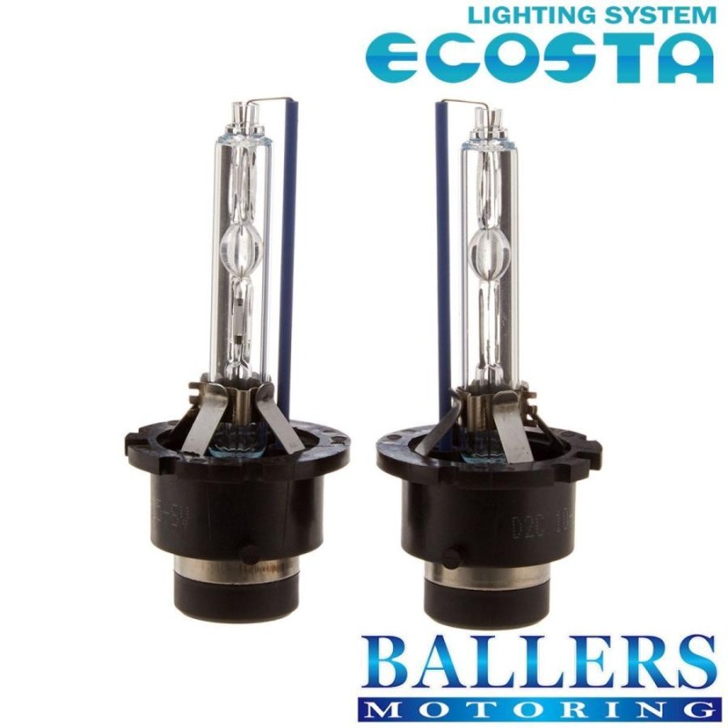 ECOSTA 純正交換HID D2C/8000k ダイハツ ミラジーノ エコスタ D2S D2R 12V 35W キセノン バルブ バーナー 補修 交換 １年保証